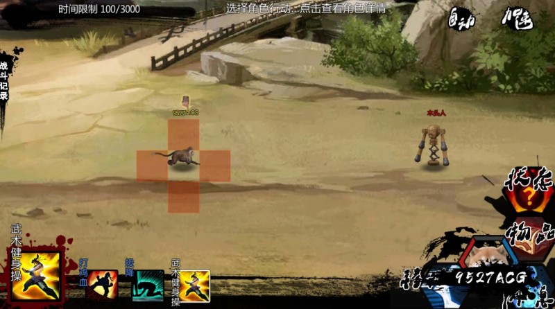 o8GNX.jpg